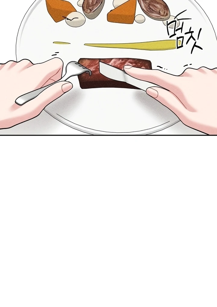 Observing My Mom’s Friend’s Son Chapter 3 - page 68