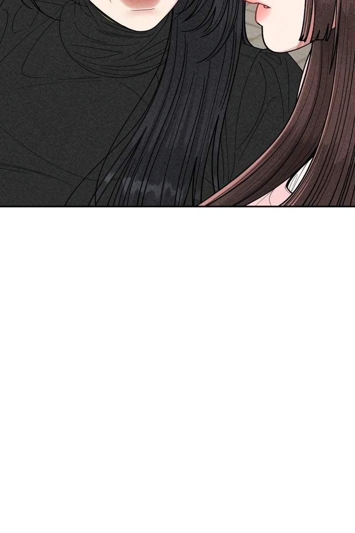 Observing My Mom’s Friend’s Son Chapter 3 - page 72