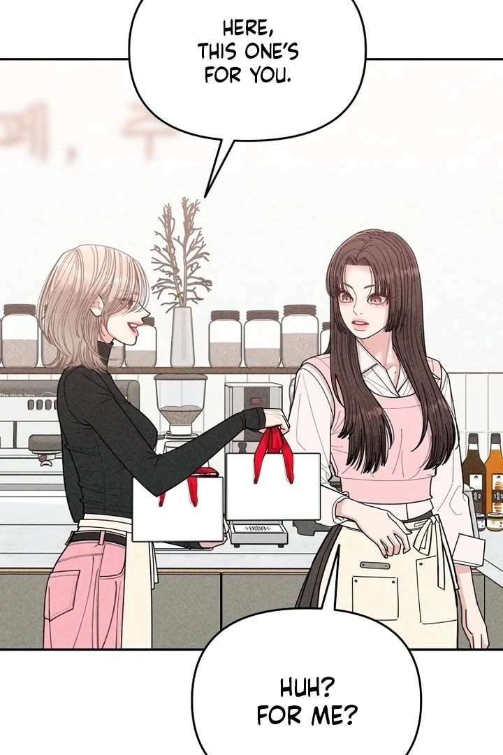 Observing My Mom’s Friend’s Son Chapter 3 - page 7