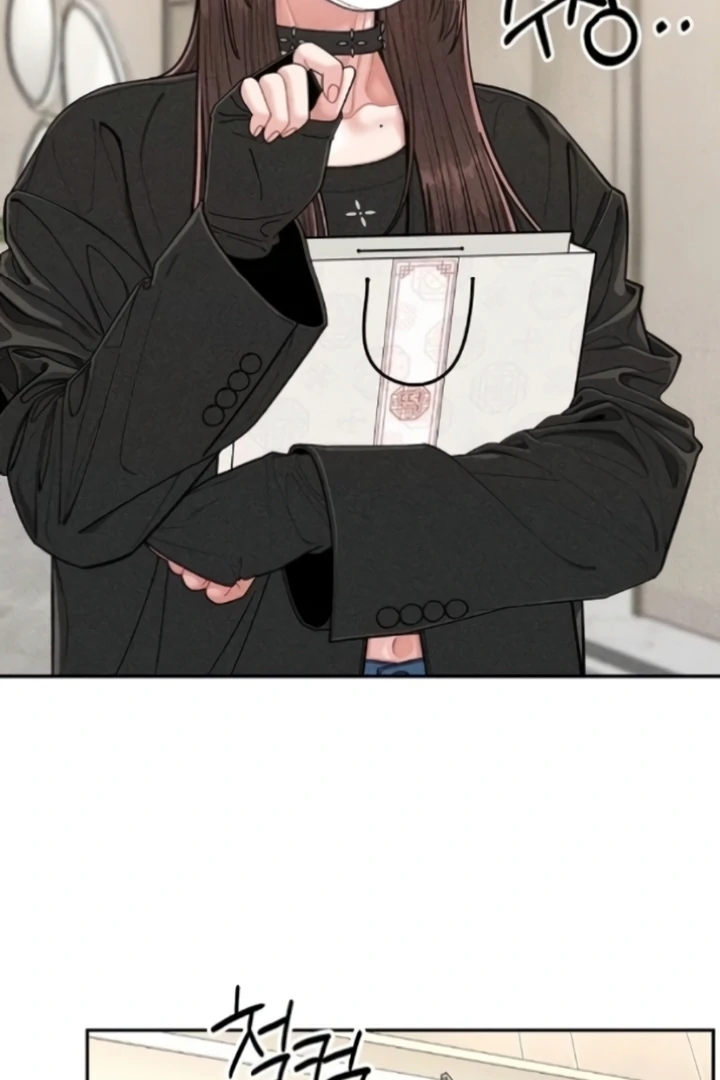 Observing My Mom’s Friend’s Son Chapter 4 - page 102