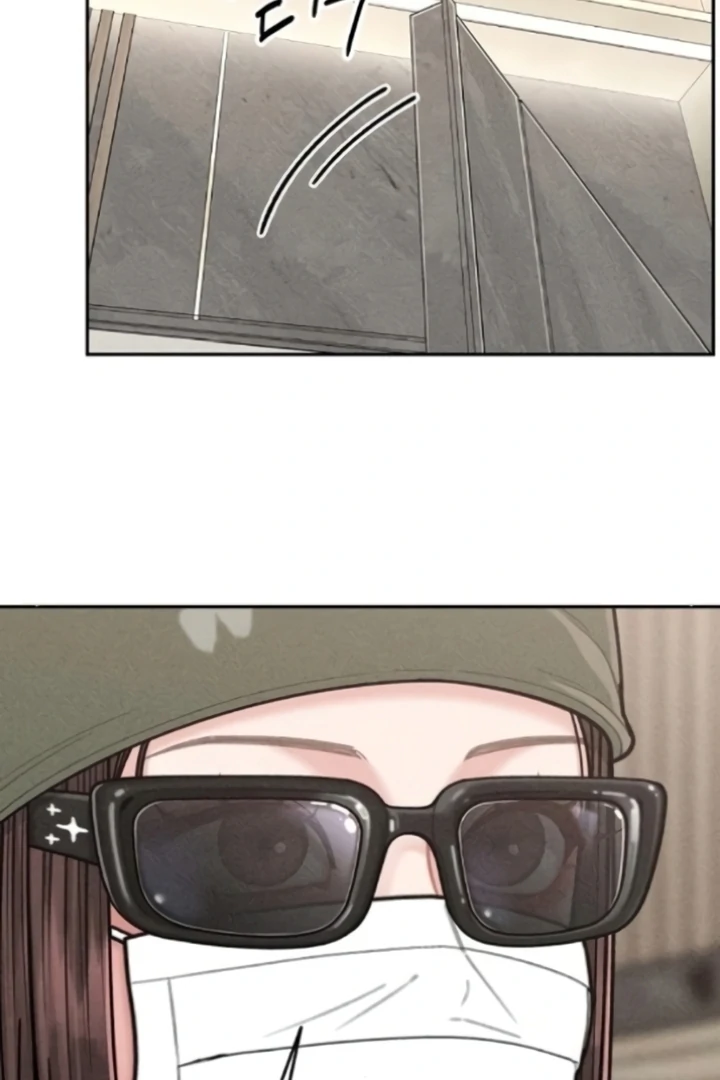 Observing My Mom’s Friend’s Son Chapter 4 - page 103