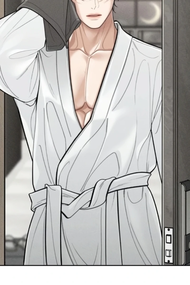 Observing My Mom’s Friend’s Son Chapter 4 - page 105