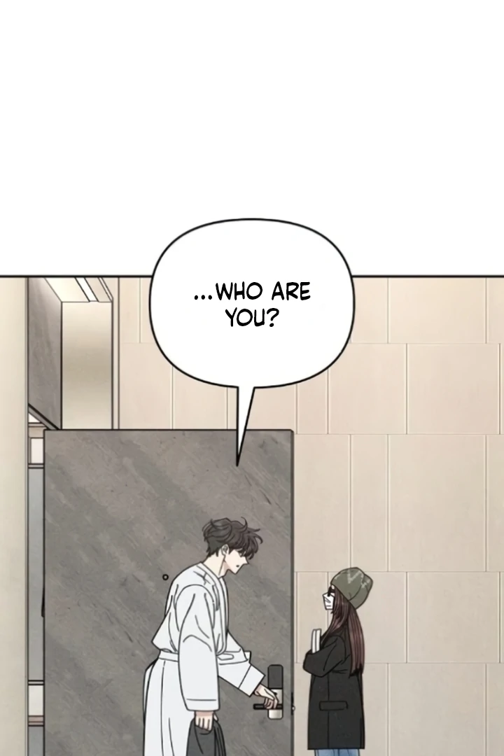 Observing My Mom’s Friend’s Son Chapter 4 - page 106