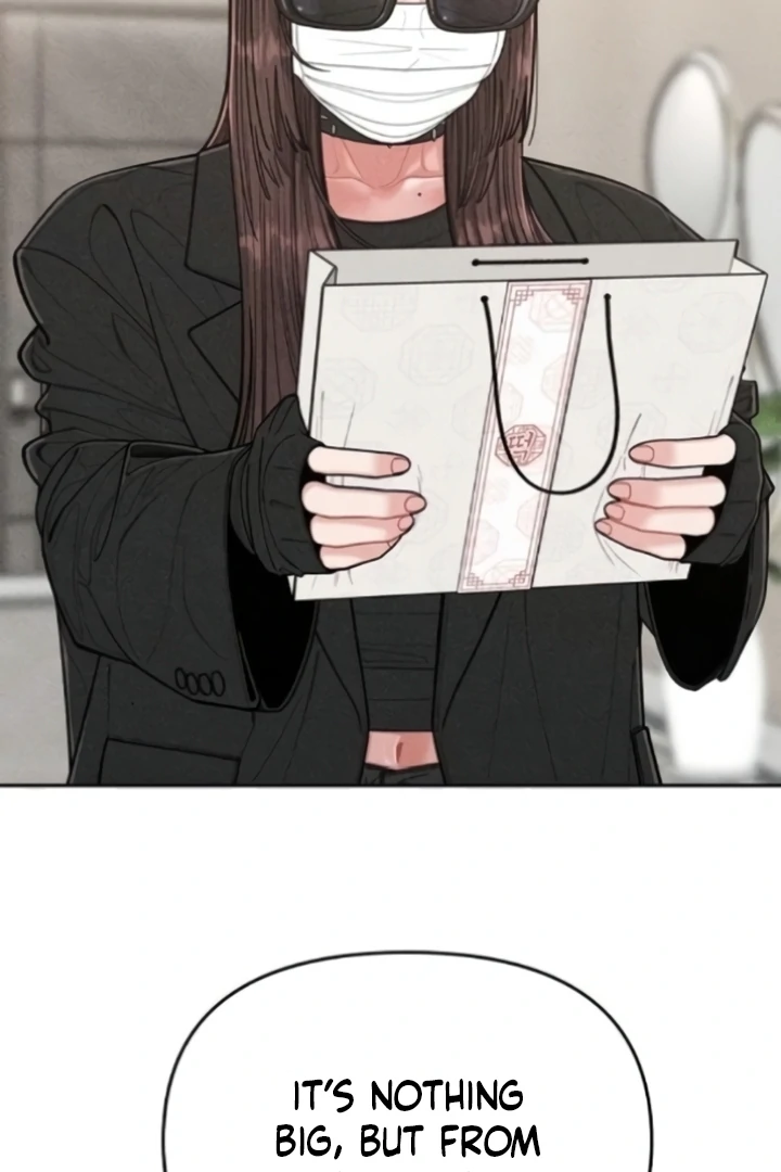 Observing My Mom’s Friend’s Son Chapter 4 - page 108