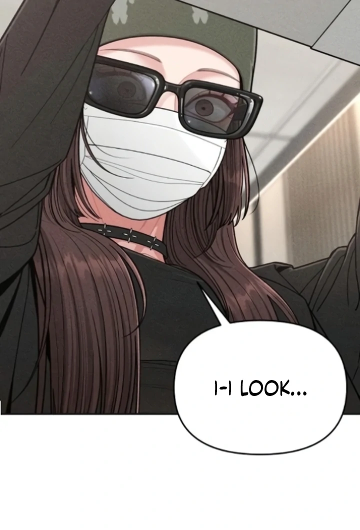 Observing My Mom’s Friend’s Son Chapter 4 - page 110