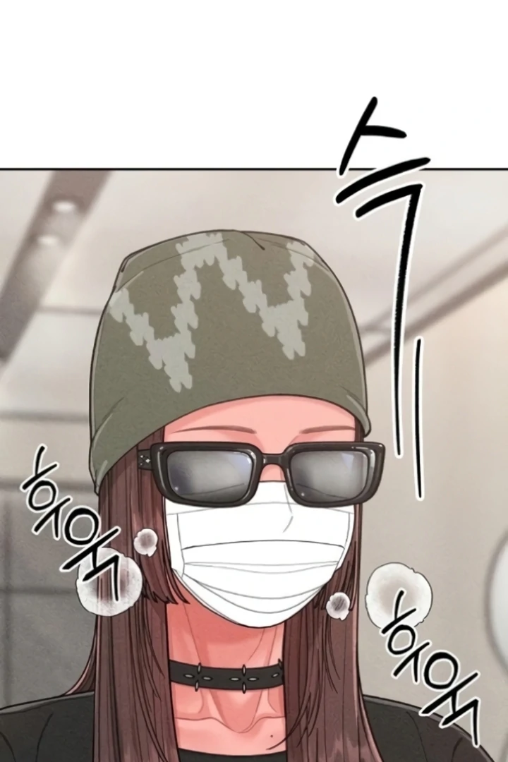 Observing My Mom’s Friend’s Son Chapter 4 - page 113