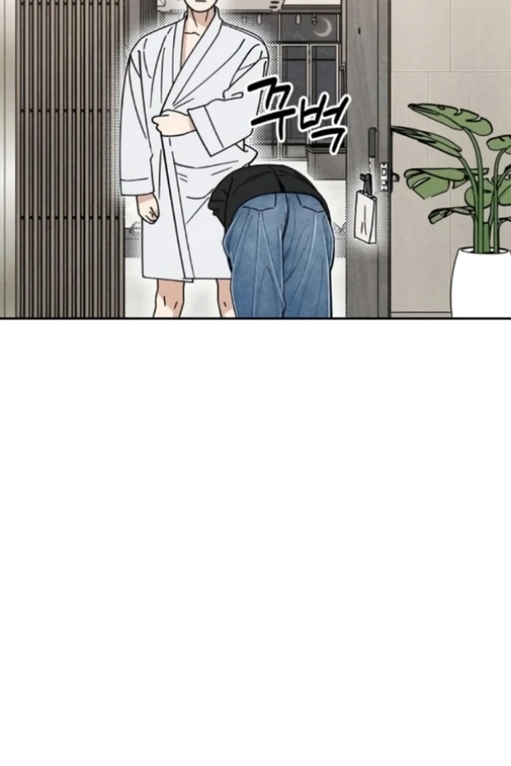 Observing My Mom’s Friend’s Son Chapter 4 - page 116