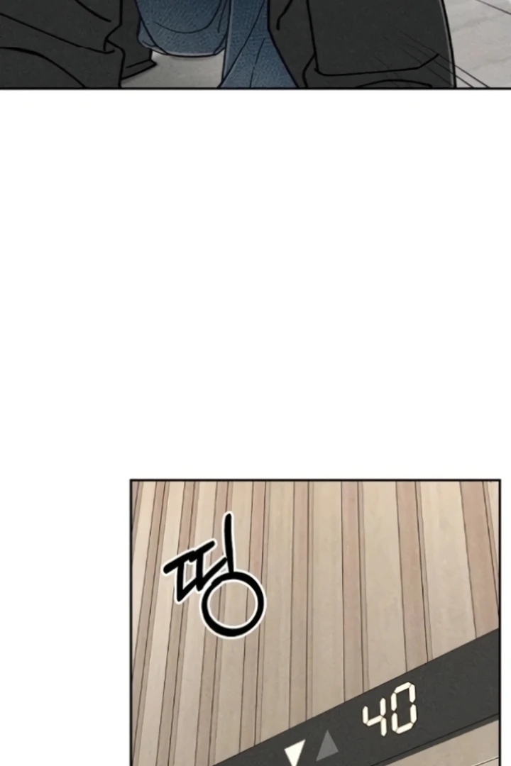 Observing My Mom’s Friend’s Son Chapter 4 - page 118