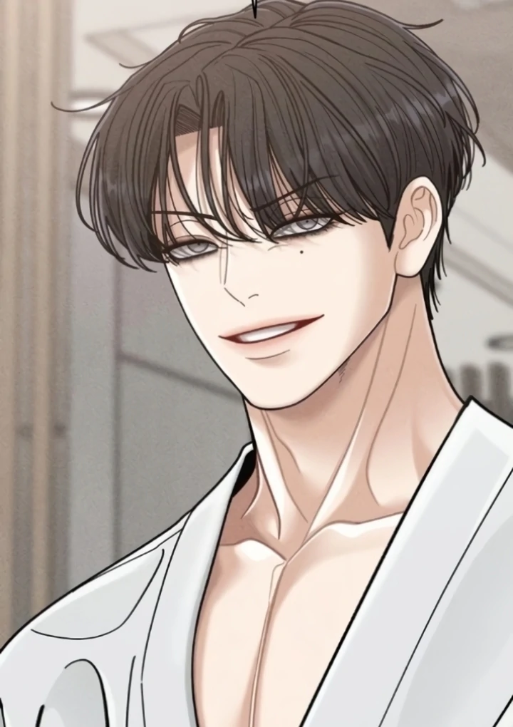 Observing My Mom’s Friend’s Son Chapter 4 - page 123