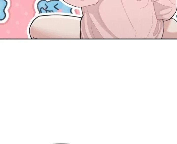 Observing My Mom’s Friend’s Son Chapter 4 - page 14