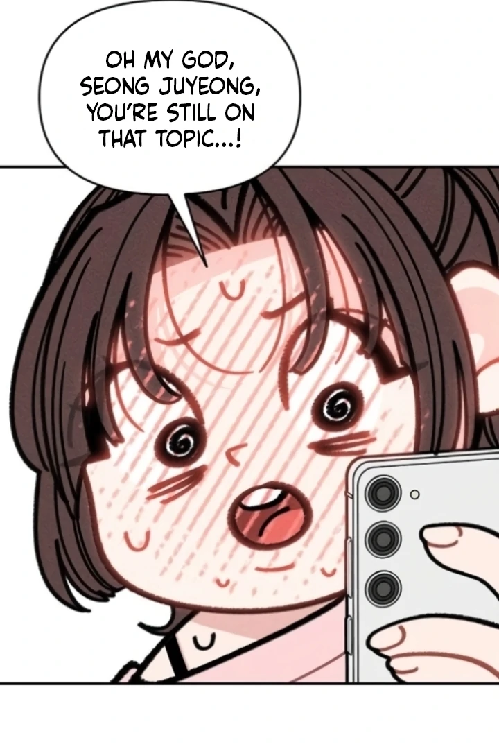 Observing My Mom’s Friend’s Son Chapter 4 - page 15