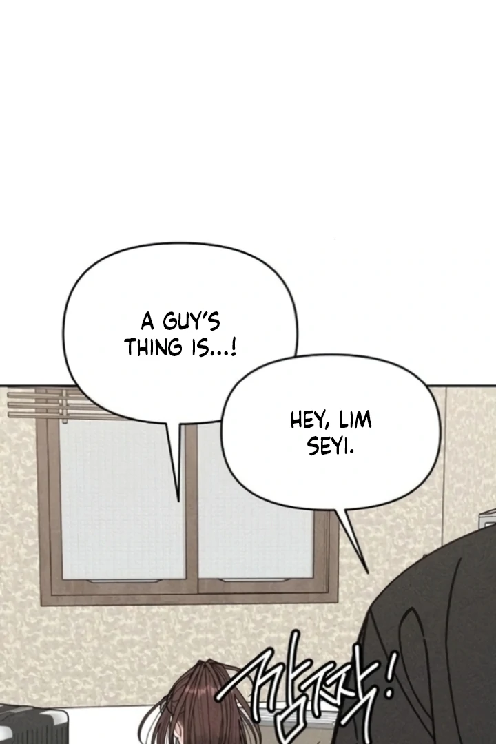 Observing My Mom’s Friend’s Son Chapter 4 - page 16