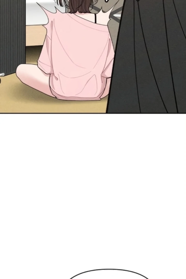 Observing My Mom’s Friend’s Son Chapter 4 - page 17