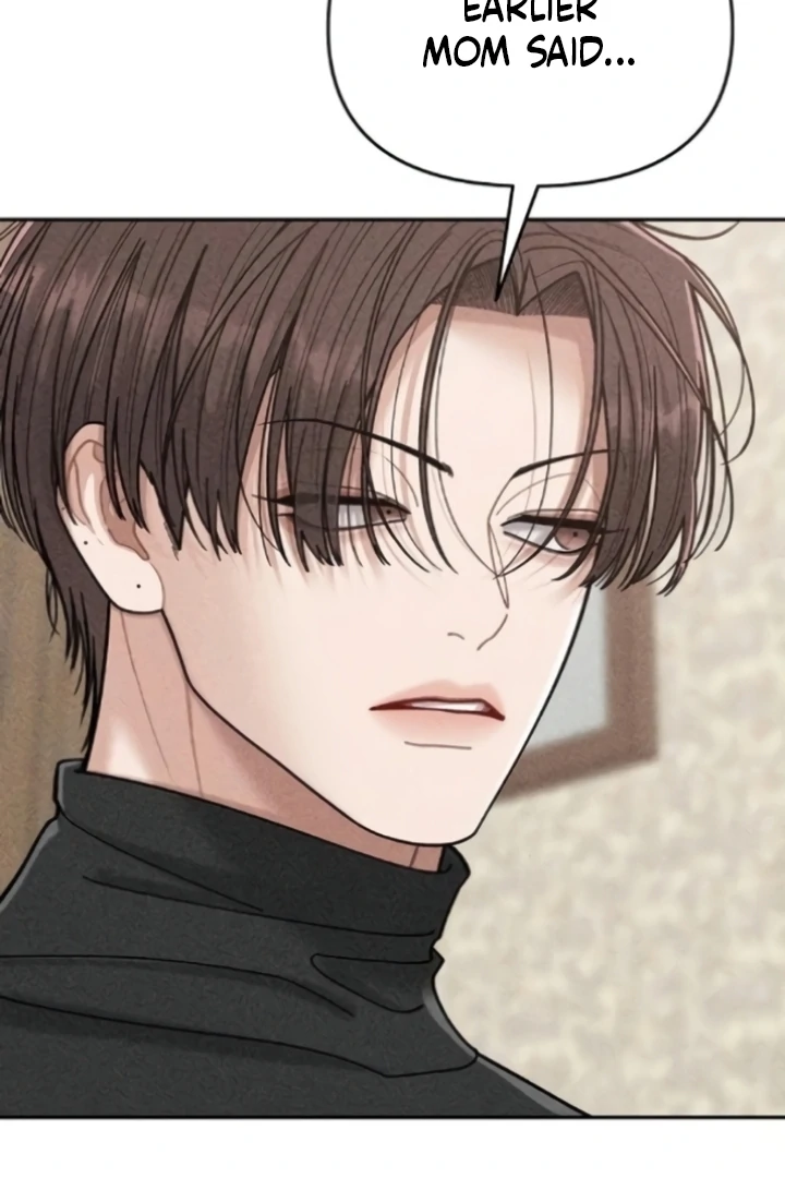 Observing My Mom’s Friend’s Son Chapter 4 - page 23