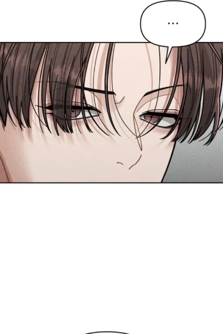 Observing My Mom’s Friend’s Son Chapter 4 - page 26