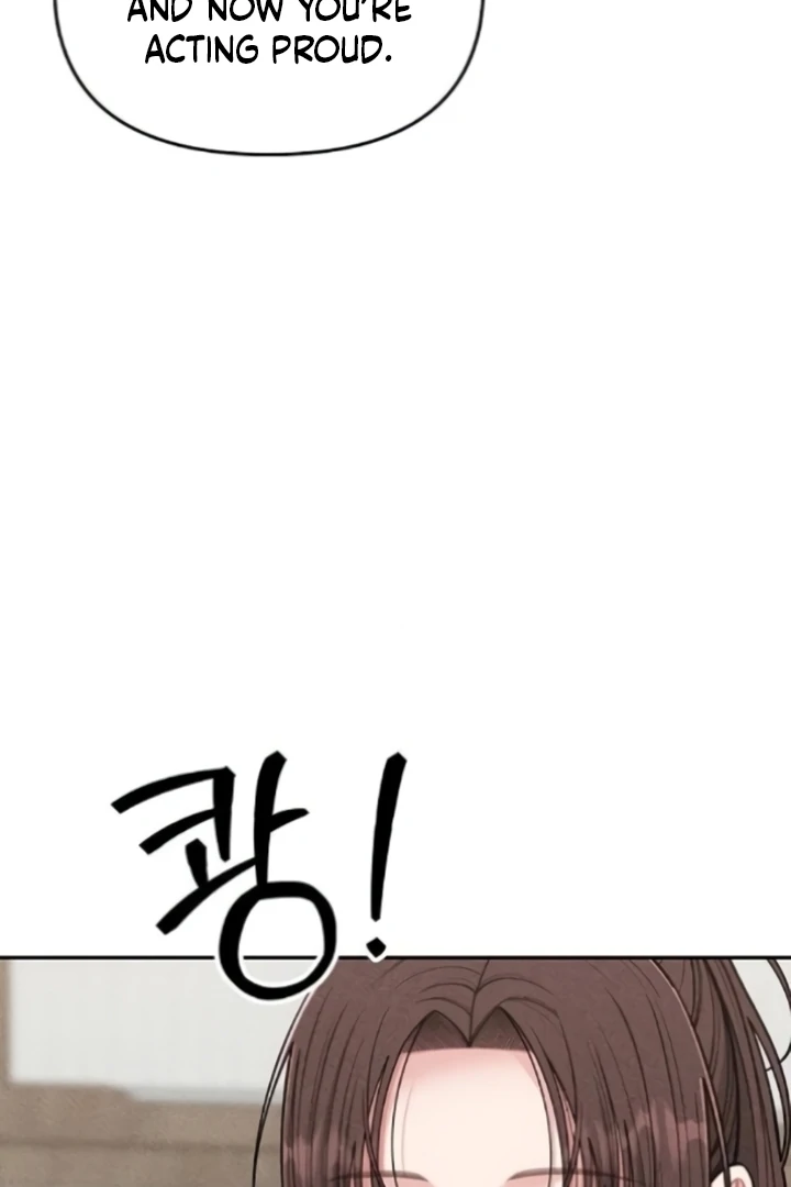 Observing My Mom’s Friend’s Son Chapter 4 - page 30