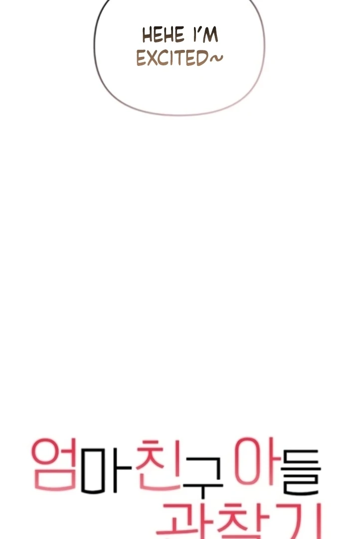 Observing My Mom’s Friend’s Son Chapter 4 - page 35
