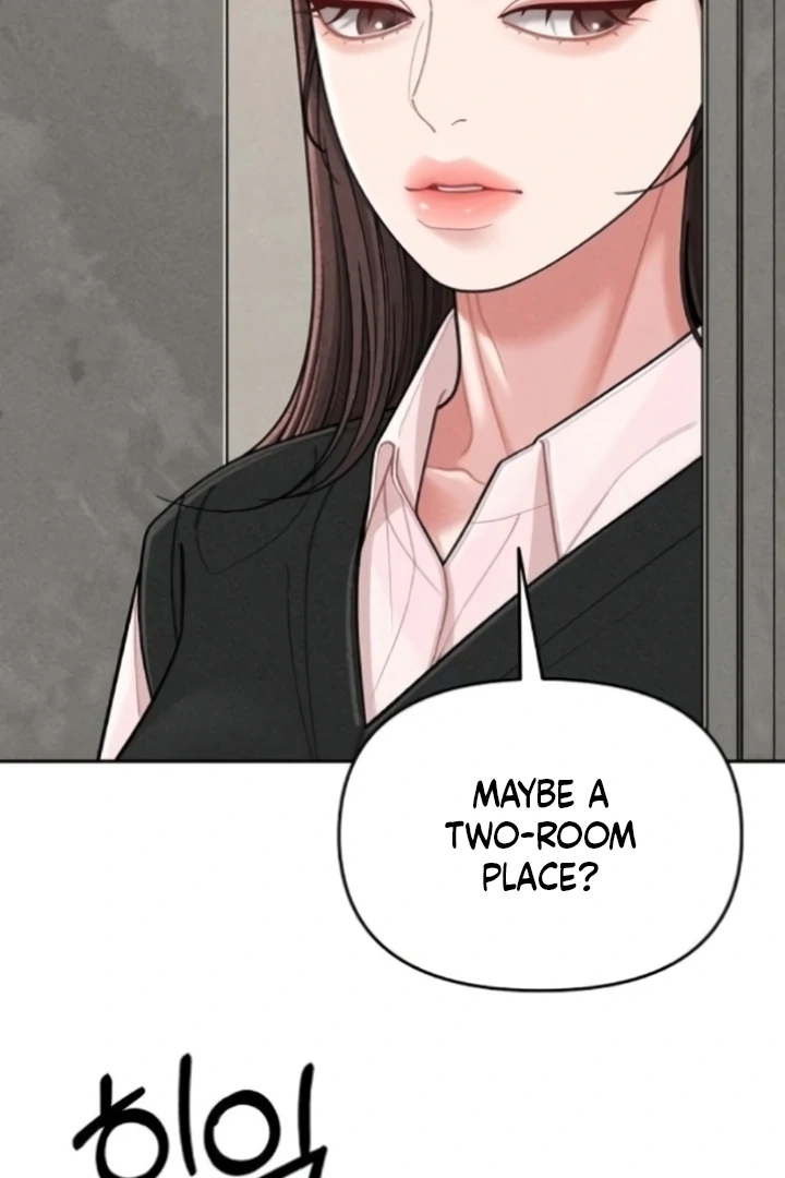 Observing My Mom’s Friend’s Son Chapter 4 - page 48