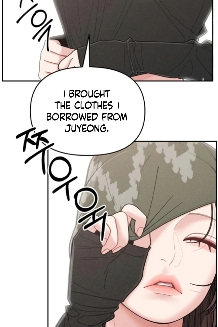 Observing My Mom’s Friend’s Son Chapter 4 - page 60