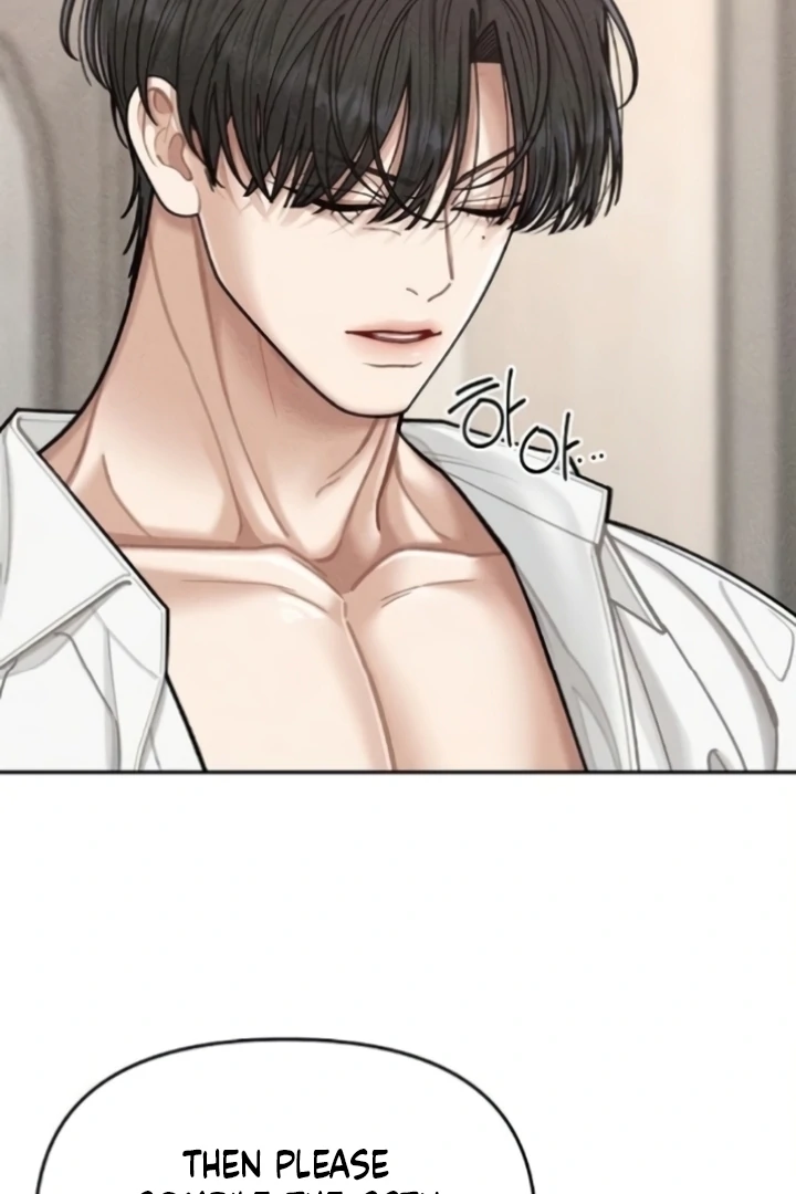 Observing My Mom’s Friend’s Son Chapter 4 - page 87