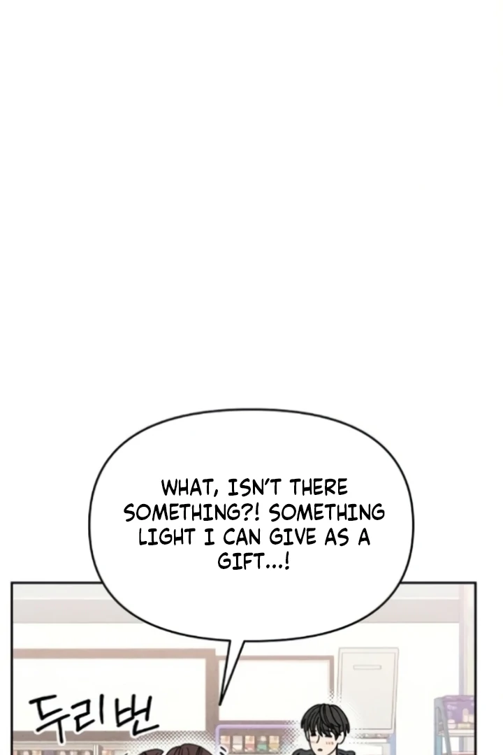 Observing My Mom’s Friend’s Son Chapter 5 - page 100