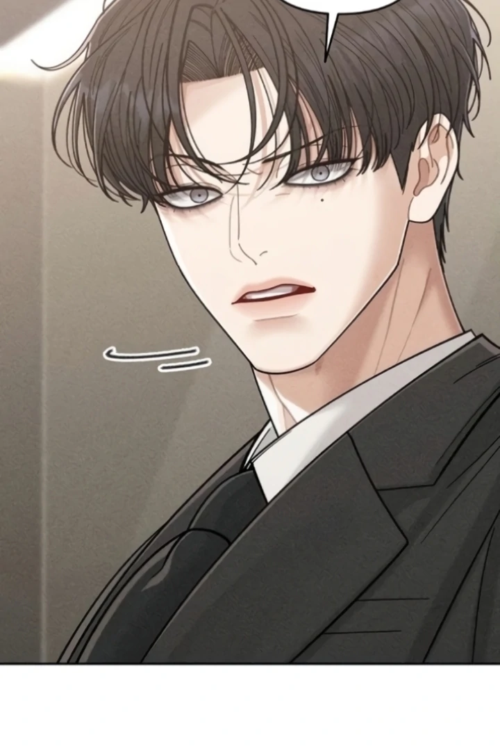 Observing My Mom’s Friend’s Son Chapter 5 - page 108