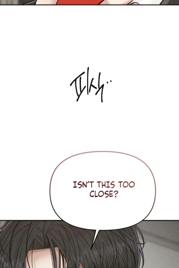 Observing My Mom’s Friend’s Son Chapter 5 - page 116