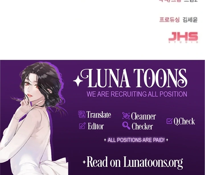 Observing My Mom’s Friend’s Son Chapter 5 - page 119