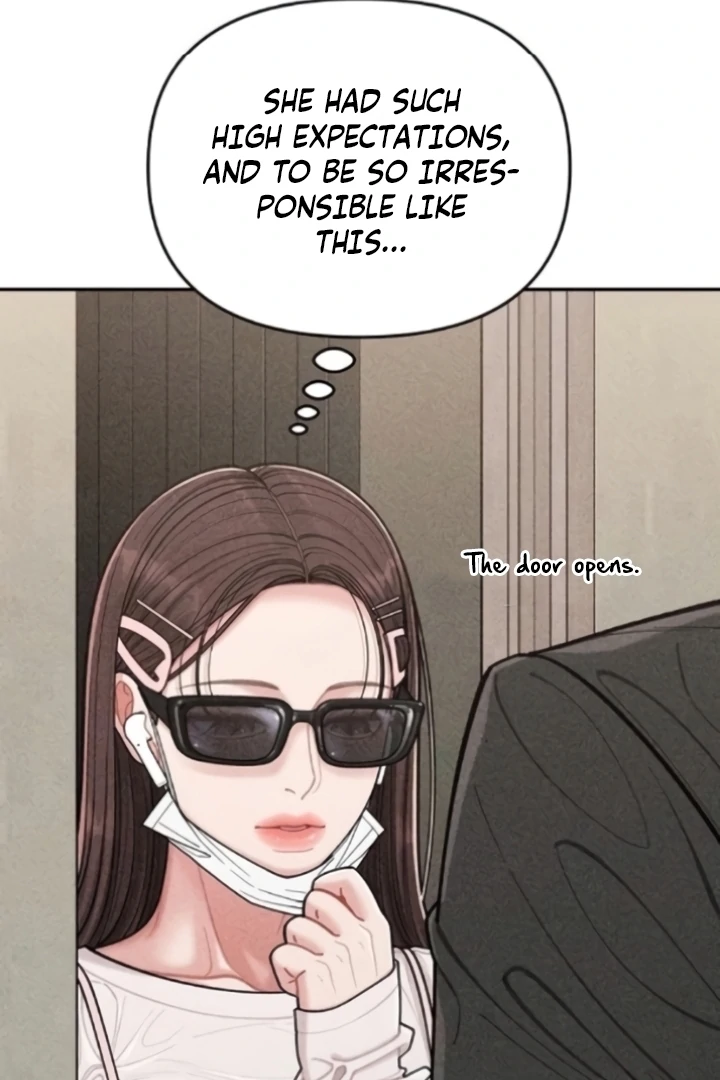 Observing My Mom’s Friend’s Son Chapter 5 - page 13