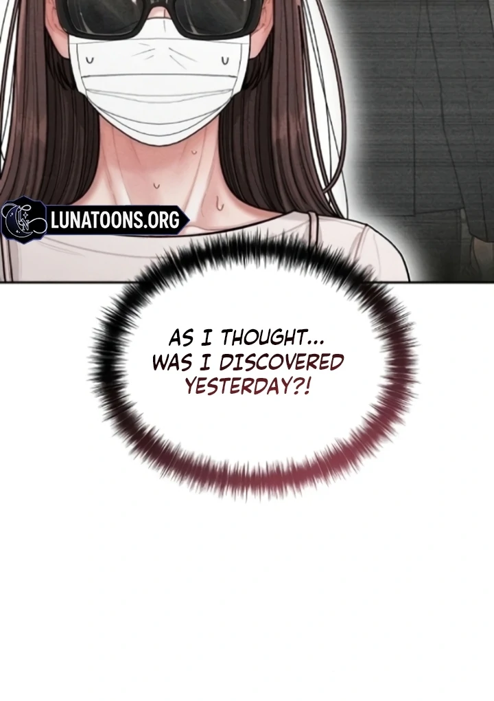 Observing My Mom’s Friend’s Son Chapter 5 - page 26