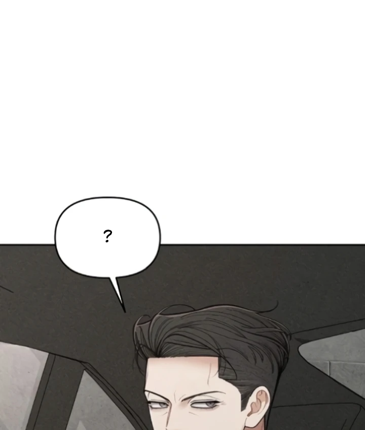 Observing My Mom’s Friend’s Son Chapter 5 - page 53