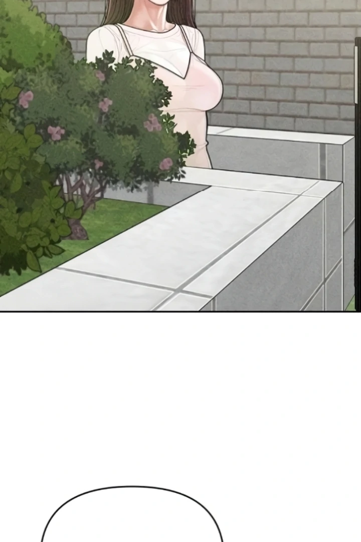 Observing My Mom’s Friend’s Son Chapter 5 - page 65