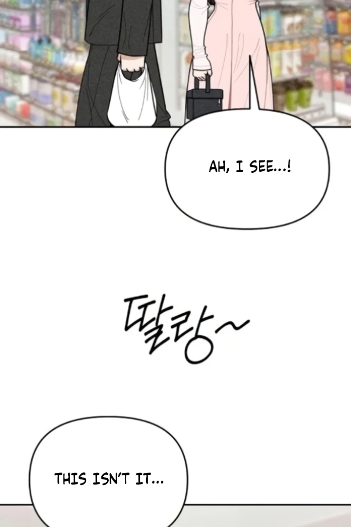 Observing My Mom’s Friend’s Son Chapter 5 - page 98