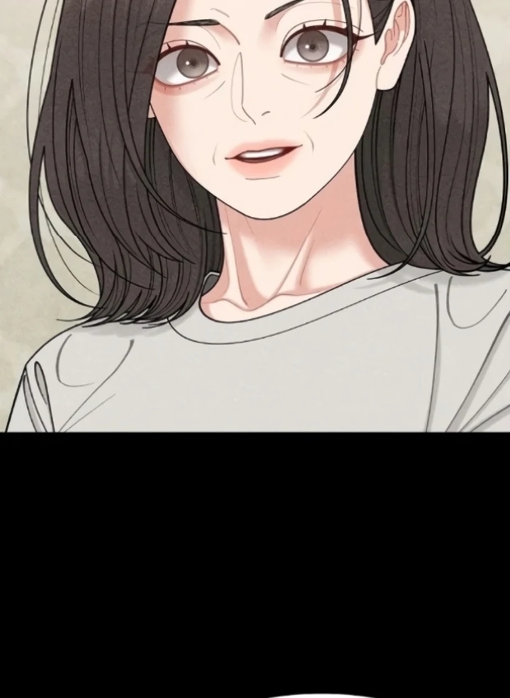 Observing My Mom’s Friend’s Son Chapter 7 - page 12