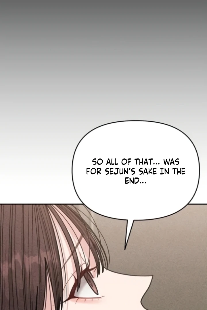 Observing My Mom’s Friend’s Son Chapter 7 - page 16