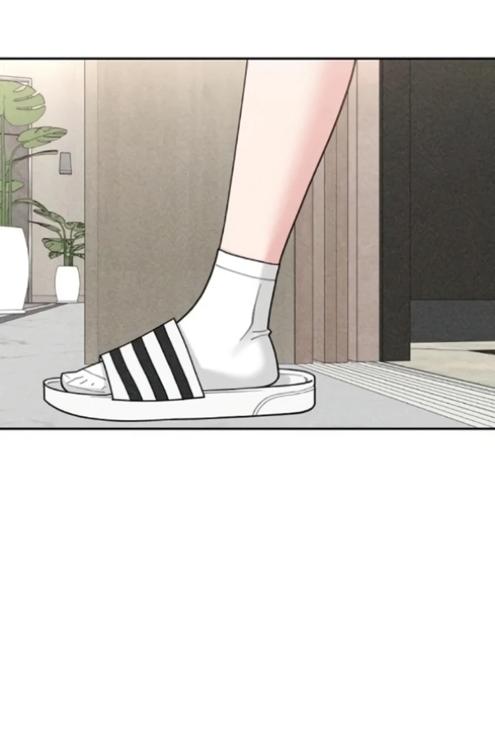 Observing My Mom’s Friend’s Son Chapter 7 - page 20