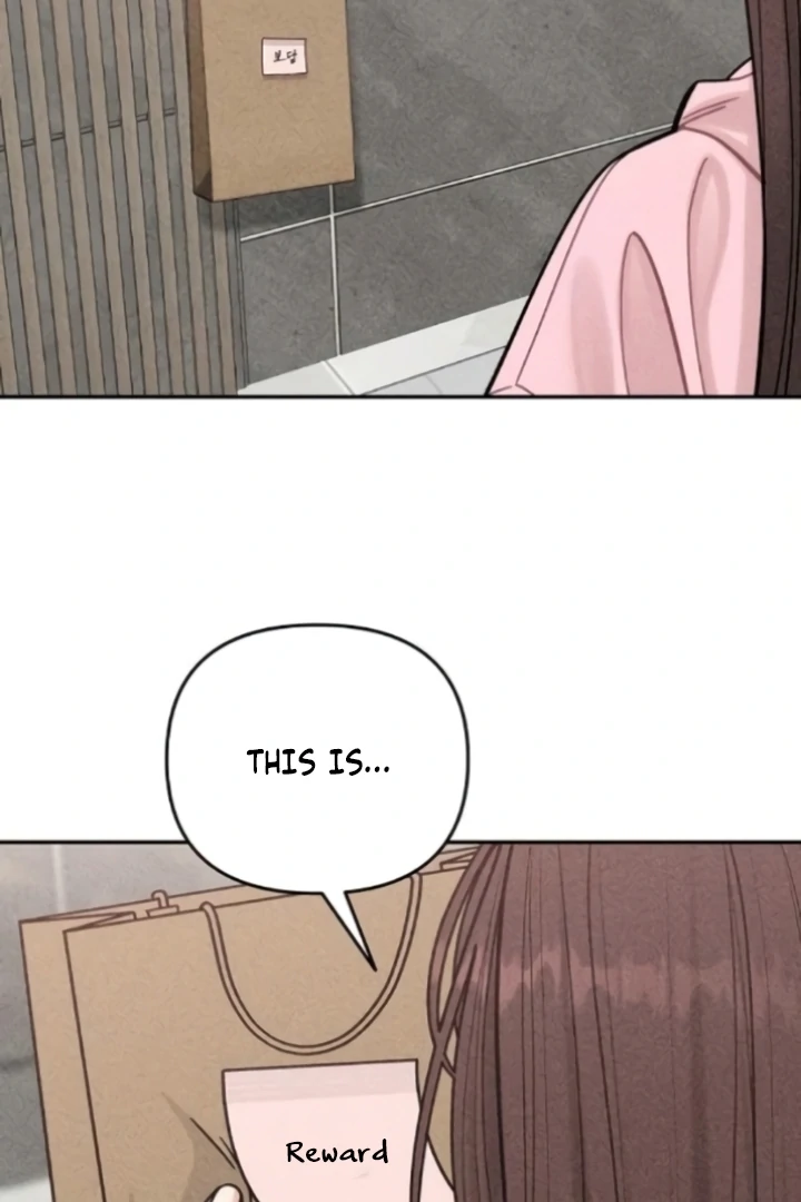 Observing My Mom’s Friend’s Son Chapter 7 - page 23