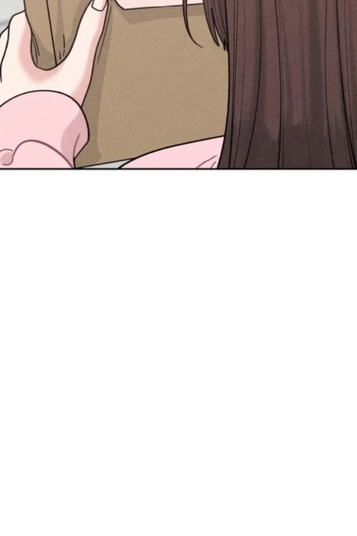 Observing My Mom’s Friend’s Son Chapter 7 - page 24