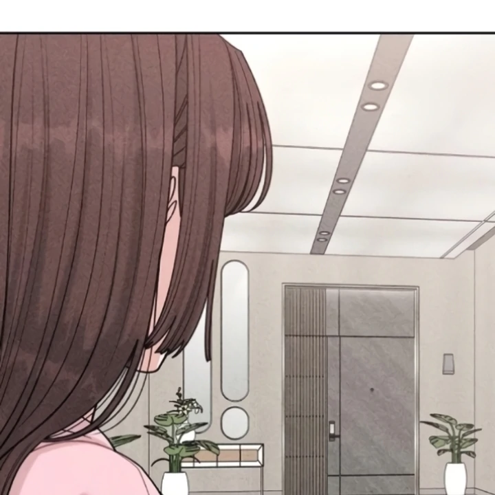 Observing My Mom’s Friend’s Son Chapter 7 - page 25