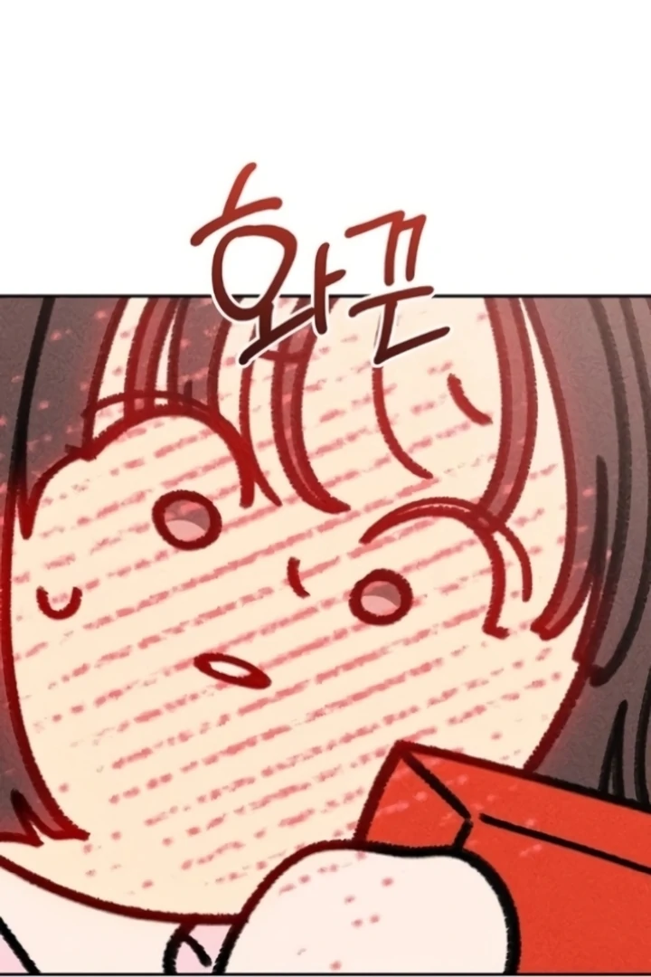 Observing My Mom’s Friend’s Son Chapter 7 - page 30