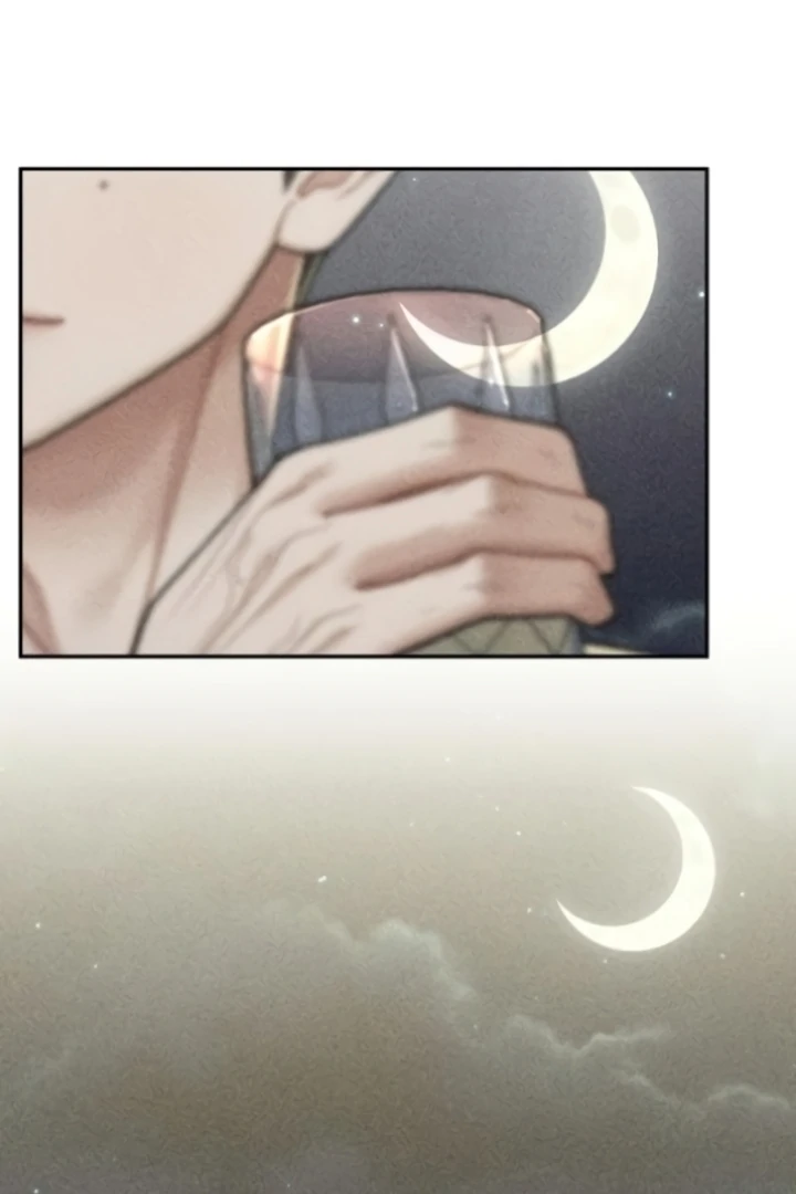 Observing My Mom’s Friend’s Son Chapter 7 - page 33