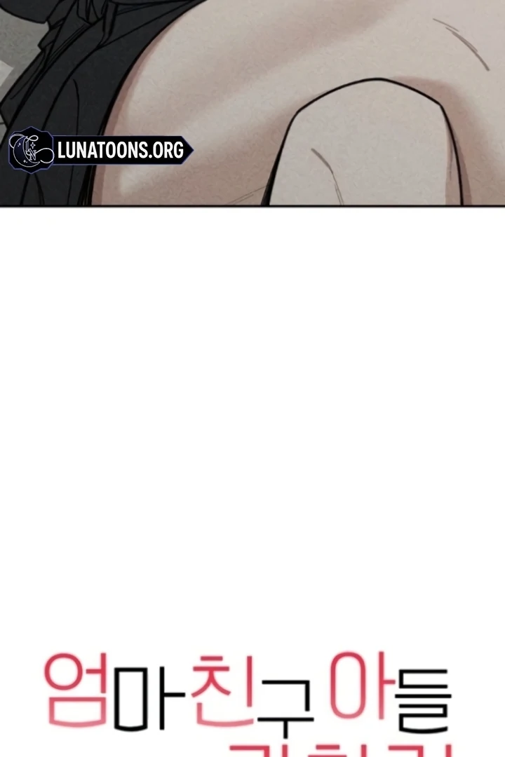 Observing My Mom’s Friend’s Son Chapter 7 - page 35