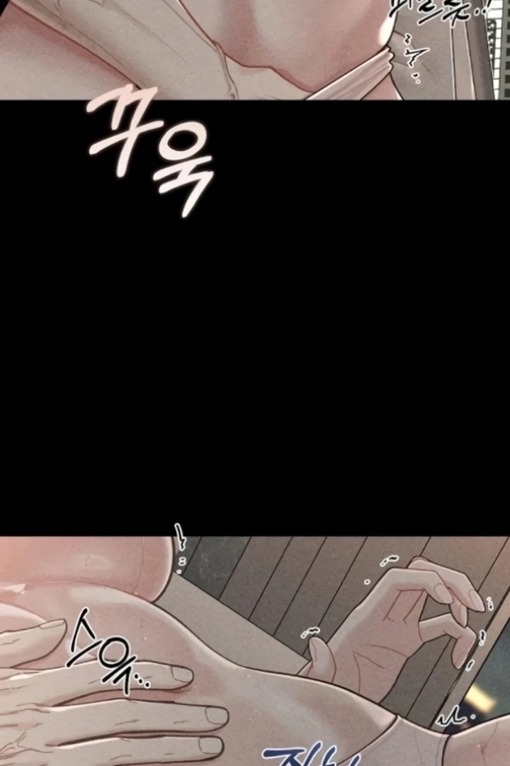 Observing My Mom’s Friend’s Son Chapter 7 - page 47