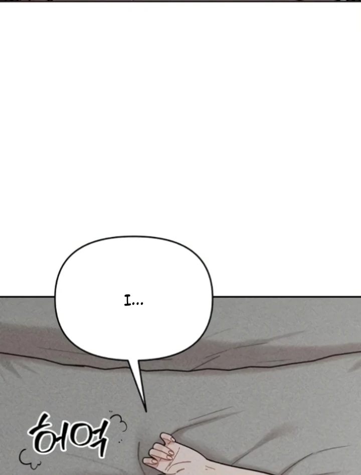 Observing My Mom’s Friend’s Son Chapter 7 - page 53