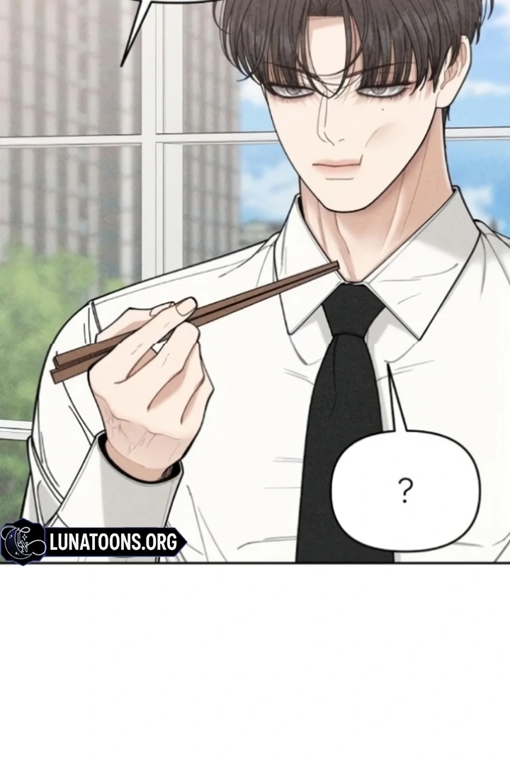 Observing My Mom’s Friend’s Son Chapter 7 - page 76