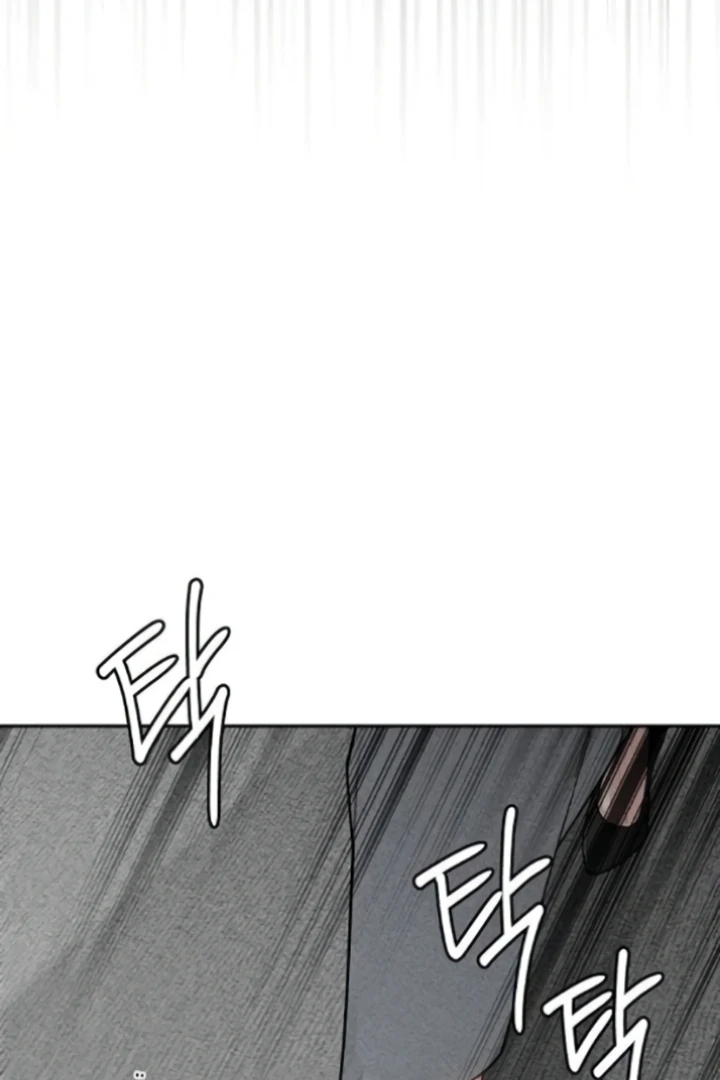 Observing My Mom’s Friend’s Son Chapter 8 - page 101