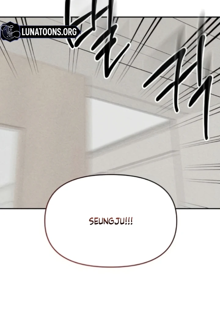 Observing My Mom’s Friend’s Son Chapter 8 - page 103