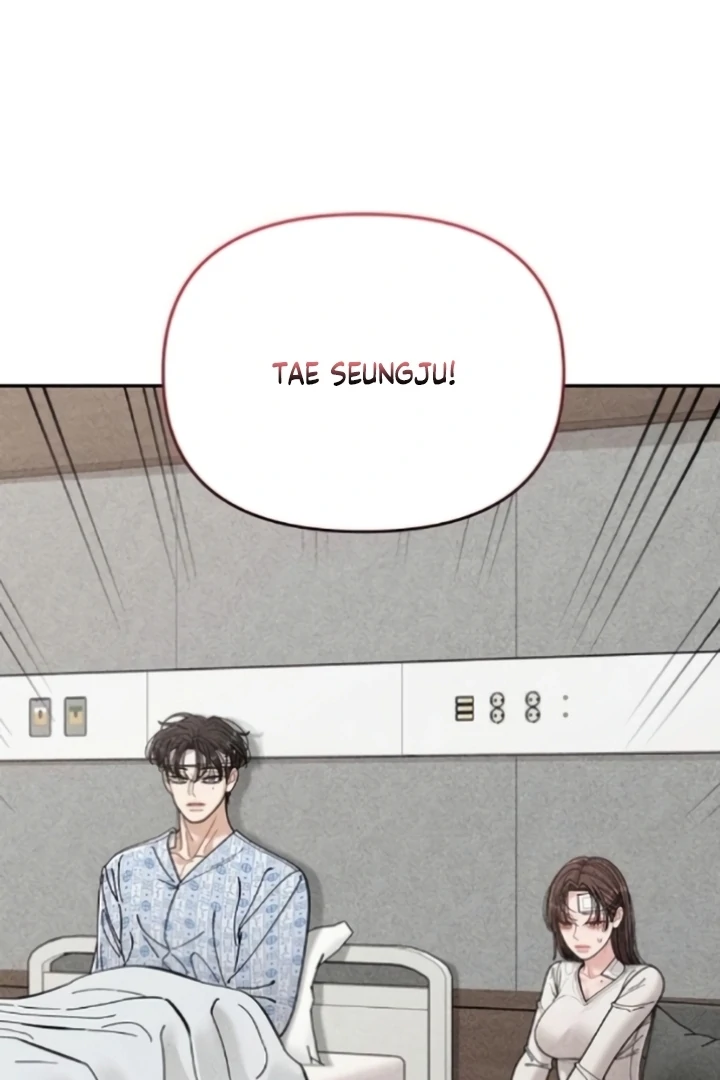 Observing My Mom’s Friend’s Son Chapter 8 - page 104