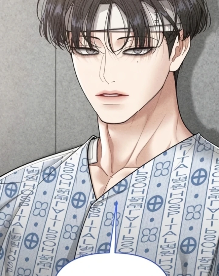 Observing My Mom’s Friend’s Son Chapter 8 - page 109