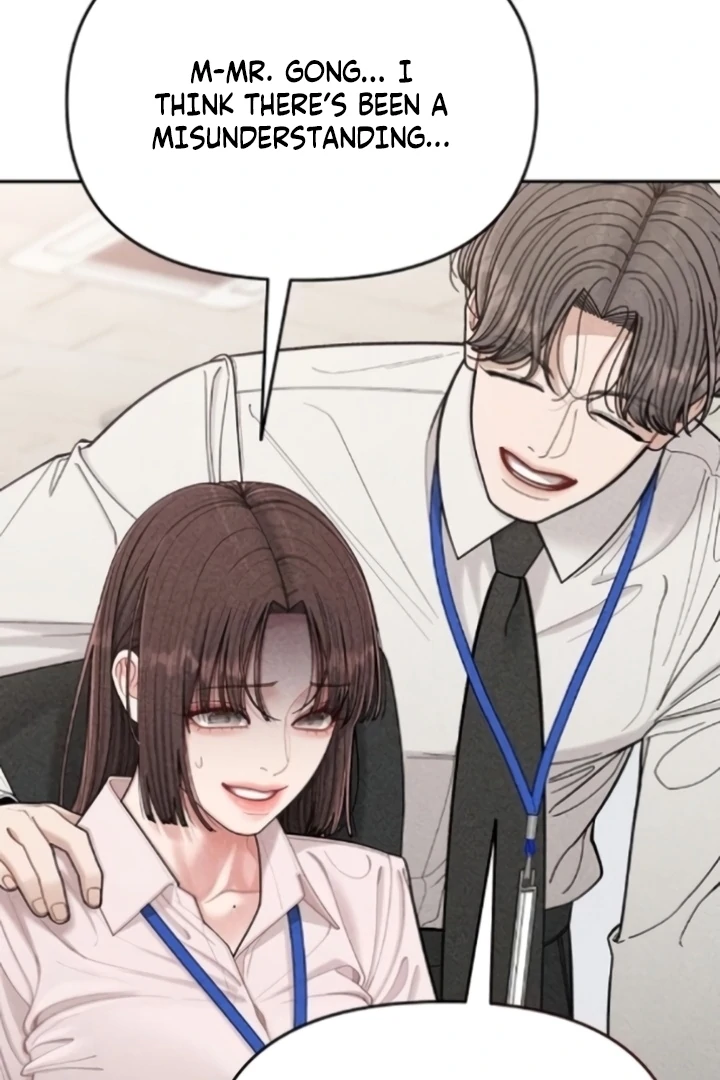 Observing My Mom’s Friend’s Son Chapter 8 - page 11